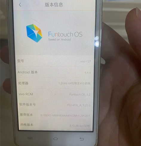 vivo Y27可正常开机,屏幕完好,电池...