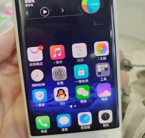 vivo xplay5 4+128内存 外...