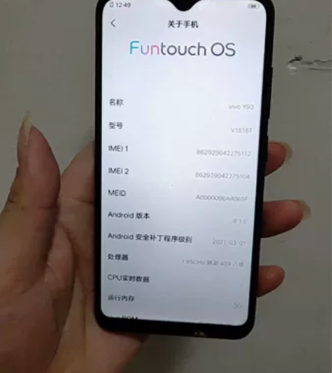 vivoY93全网通内存3+64,功能正常...