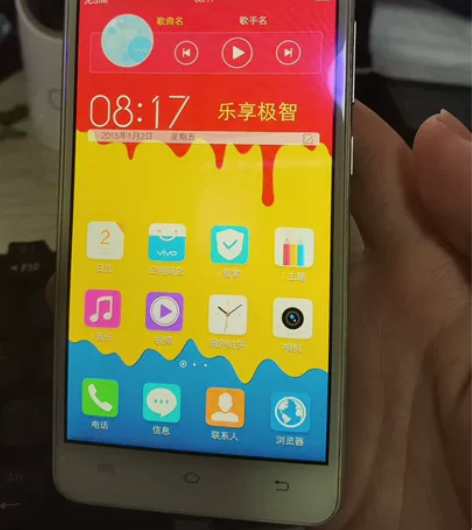 VIVO X5V  手机 配置看图 无拆无...