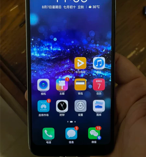 华为荣耀10手机，6+64版本需要的滴滴 ...