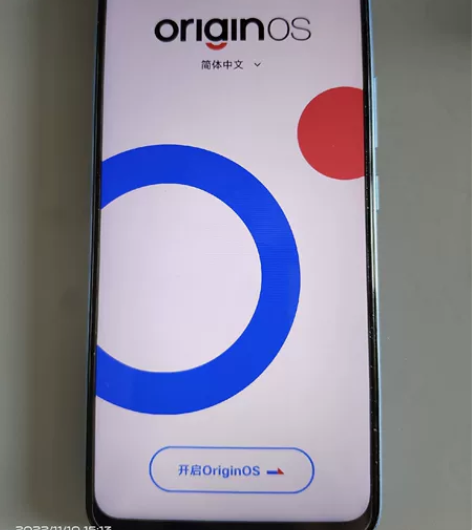 vivo Z6（5G）二手手机 8G+12...
