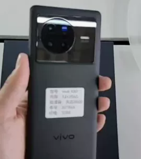 vivoX80 12+256G 机器十新靓...