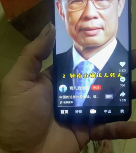 荣耀20青春版，6加128的，手机一直放车...