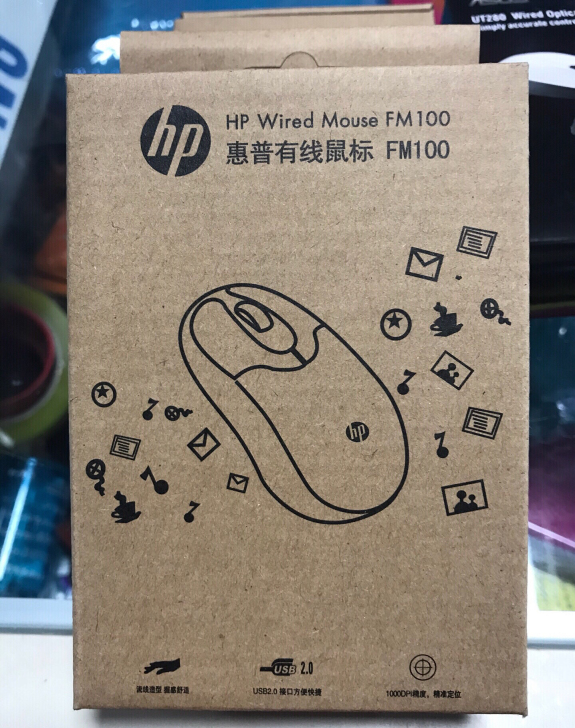 全新清仓惠普hp HP笔记本有线鼠标USB...
