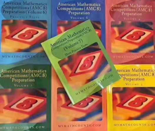 AMC8 amc10同价 美国数学竞赛  ...