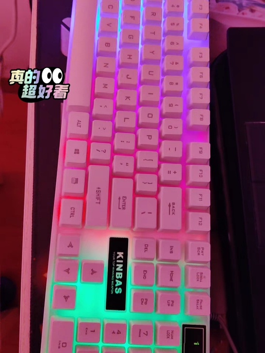 （处理全新）炫光机械手感键盘电竞游戏办公家...