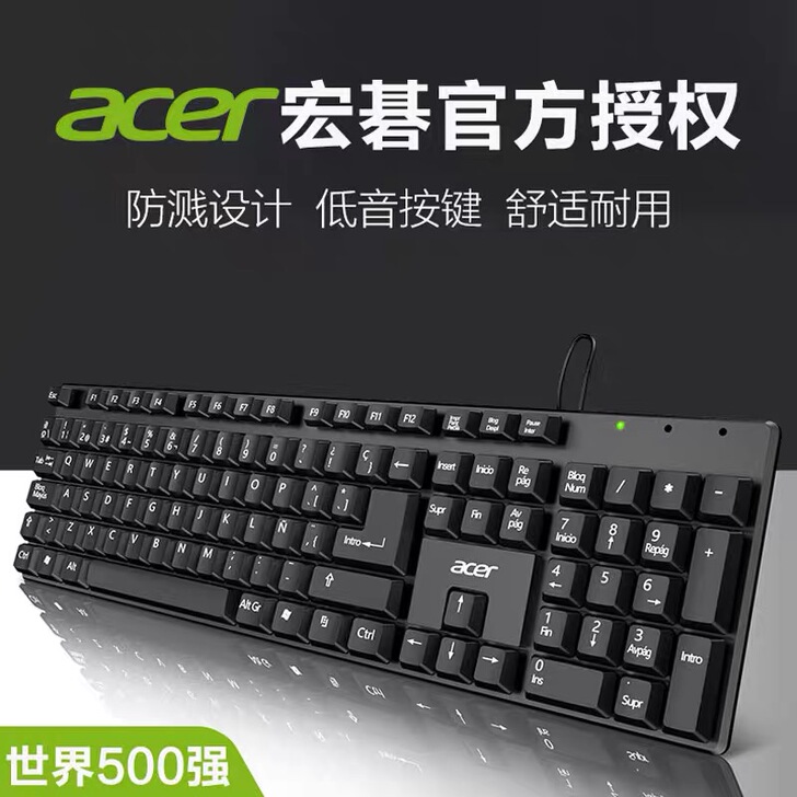 Acer/宏碁 键盘