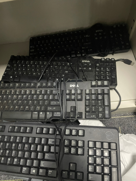 浦东金桥办公使用键盘处理