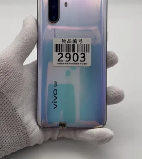 vivo X30 5G手机8+128正常使...
