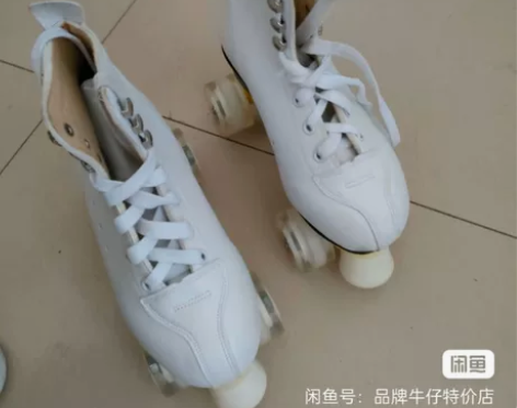新款成人双排溜冰鞋儿童四轮滑鞋成年男女旱冰...