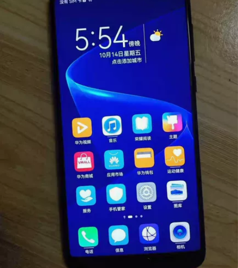 荣耀v10全面屏手机 4g128g 原装功...