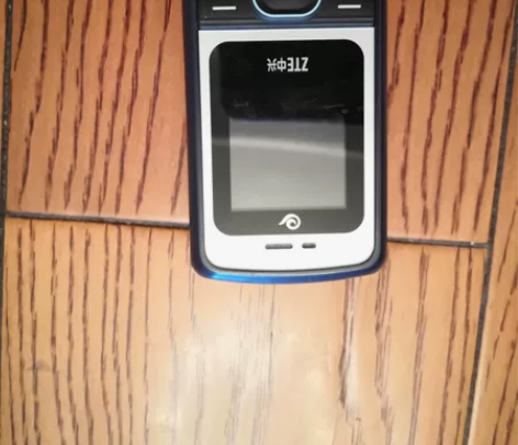 中兴通话手机 感兴趣的话点“我想要”和我私...