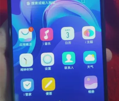 vivoz1 4+64 换过屏幕功能全部正...