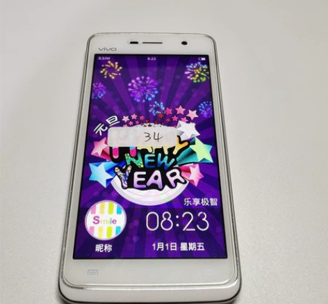 vivo Y22iL手机以旧换新的手机34...