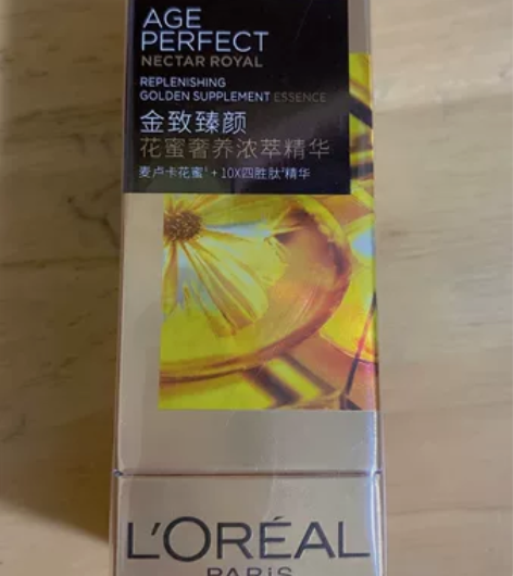 欧莱雅金致臻颜花蜜精华30ml120元,全...