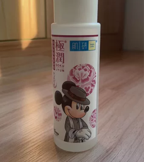 肌研极润保湿化妆水 170ml 全新！！！...