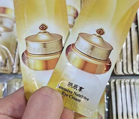 特价30片28元*60片50元，后拱辰享眼...