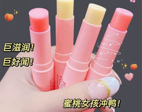 凡士林润唇膏保湿滋润补水去死皮淡化唇纹变色...