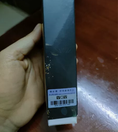 全新，VOV变色润唇膏。25包邮出，附近可...