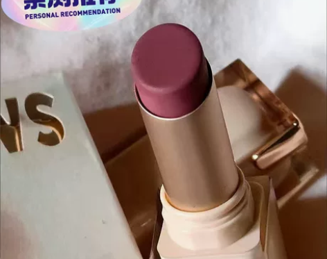 全新清仓Joocyee酵色乳波水太妃波口红...