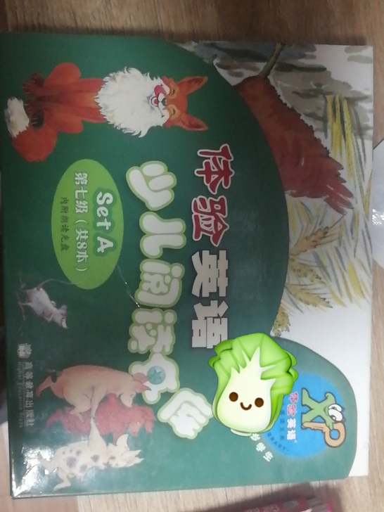 【！！包邮！！】体验英语少儿阅读文库 第七...