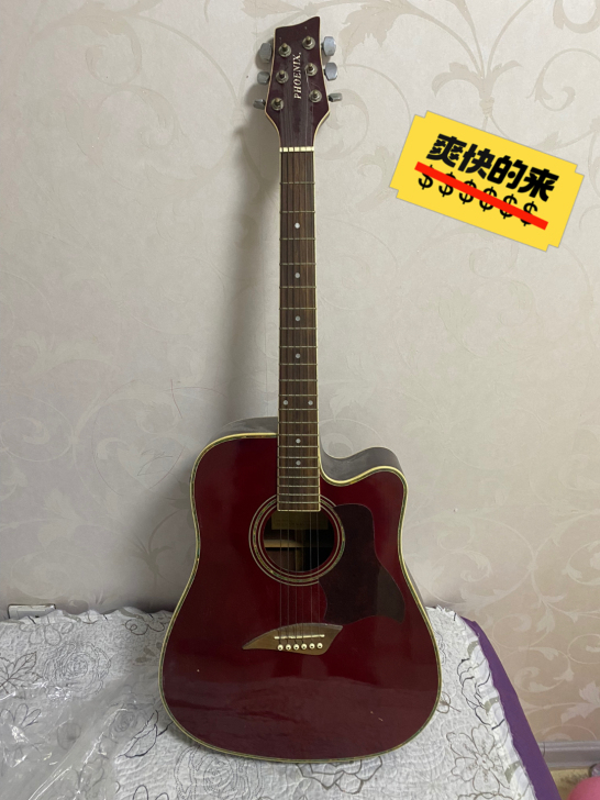 吉他，完全不懂，有相中的就拿走80不议价，...