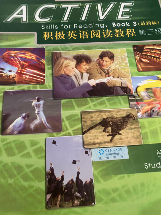 积极英语阅读  很多大学本科的教材 中大新...