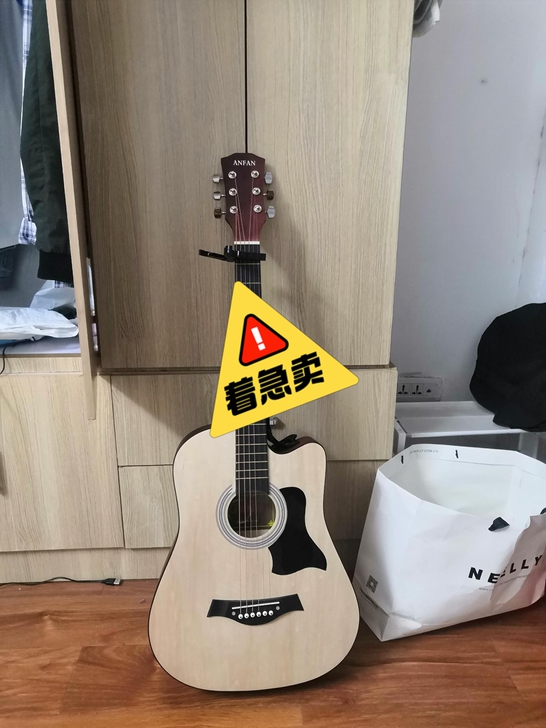 41寸单板吉他初学者学生38寸民谣木吉他新...