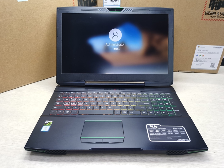 神舟 战神Z7 Z7M吃鸡游戏本I5 10...