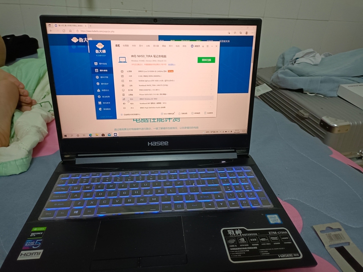 神舟z七战神 16504G显卡