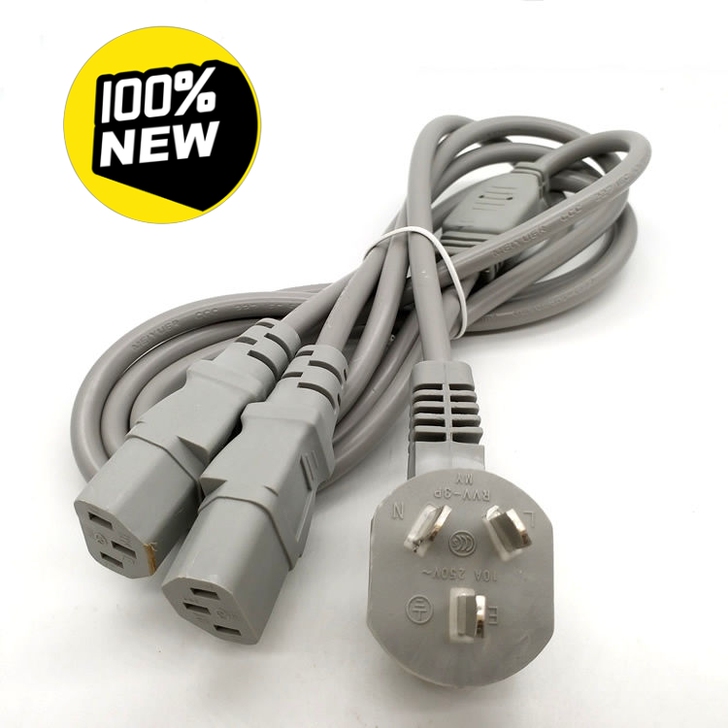 电脑电源线一分二主机显示器机箱电源线0.7...