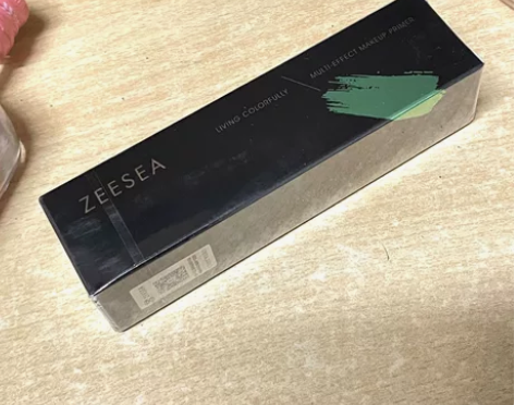 滋色绿色隔离 全新未拆 非偏远包邮 感兴趣...