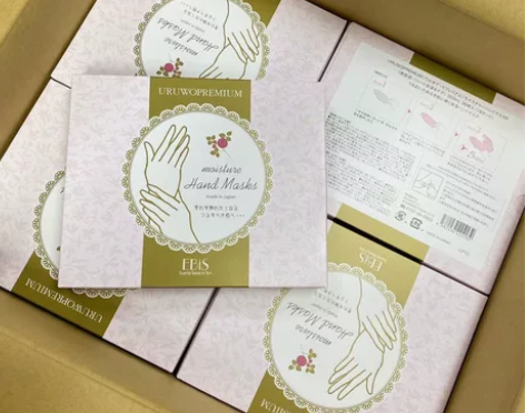 日本ebis贵妇手膜手霜滋润精华细嫩双手细...