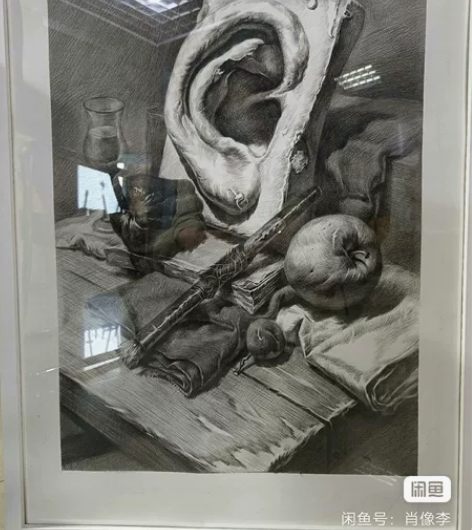 素描静物二开作品，含白色亚克力面画框一起出...