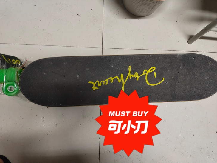 就滑过一次，配件都在，正版DBH，可小刀，...