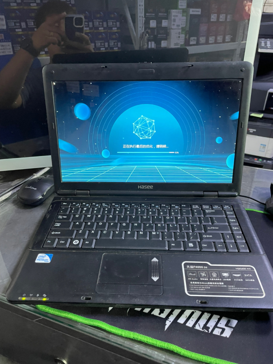 神舟笔记本处理260元不带适配器