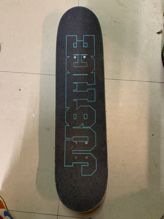 dbh滑板 快毕业了不玩了 仅支持龙子湖大...