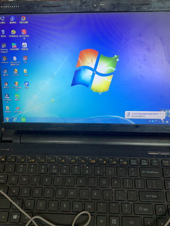 神舟战神k620c