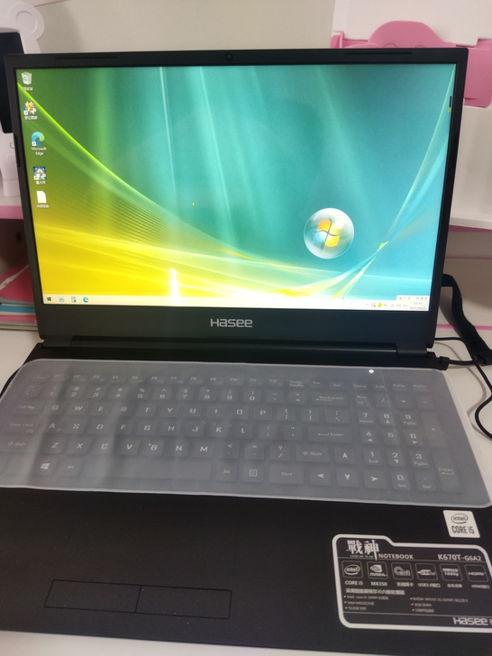 神舟战神K670T  全新