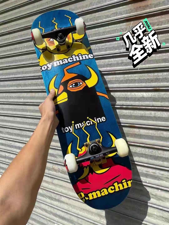 便宜出toy进口滑板双翘滑板刷街代步初学者...