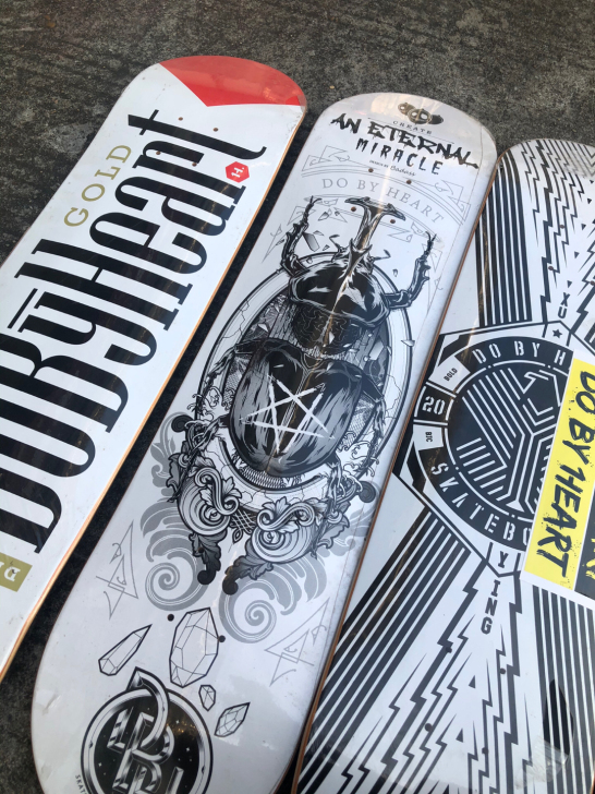 DBH全新单板面双翘滑板8.0专业滑板