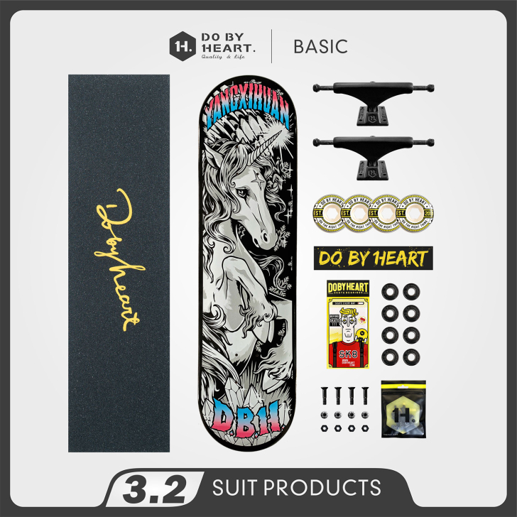 dbh 滑板。带不走 便宜出 249武汉面交