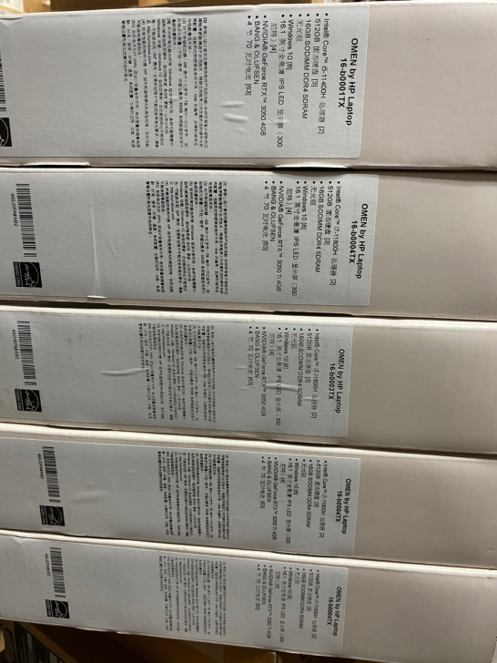 暗影精灵7 OMEN BY HP Lapt...