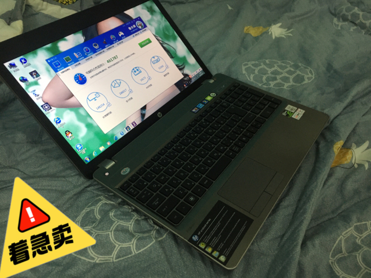 惠普闲置自用光影10750H十代i7设计 ...