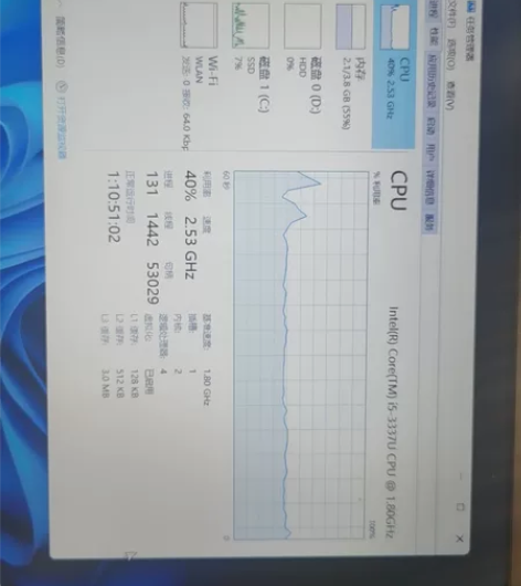 宏基Aspire S3-391笔记本电脑 ...