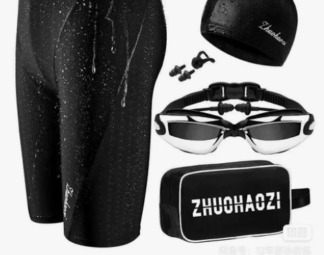 泳裤男五分速干防尴尬男士防水泳衣游泳装备仿...