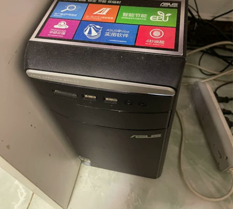 华硕一整套台式电脑，i3-4G-500G，...