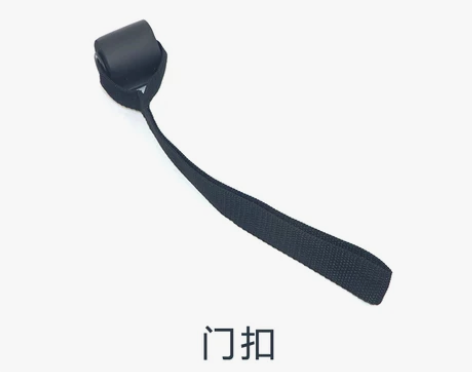 FitMen六六 健身弹力带阻力带引体向上...