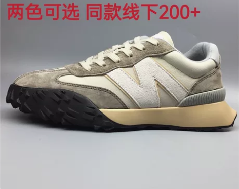 线下同款200+撤柜货秋冬季保暖老爹鞋男时...